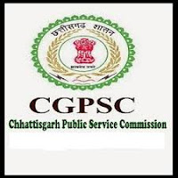  CGPSC Civil Judge Recruitment 2016 – 40 Civil Judge (Entry Level) Posts |