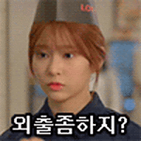 theqoo inserted image