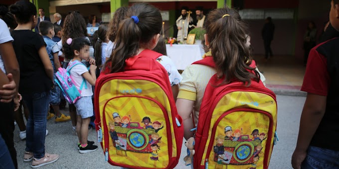  Σχολεία: Συζητείται εκ νέου πότε θα ανοίξουν λόγω των πολλών κρουσμάτων -Στο τραπέζι η 14η Σεπτεμβρίου  