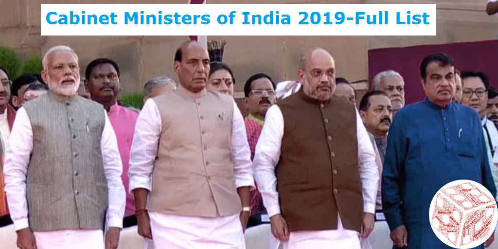 Cabinet Ministers Of India 2019 With Their Portfolios Full List