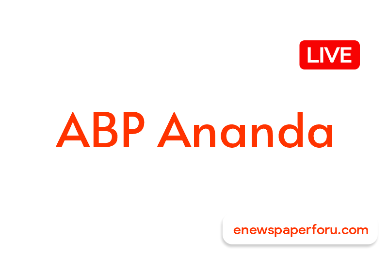 Abp News Logo Png Abp Network Abp Channel News ABP Latest Live