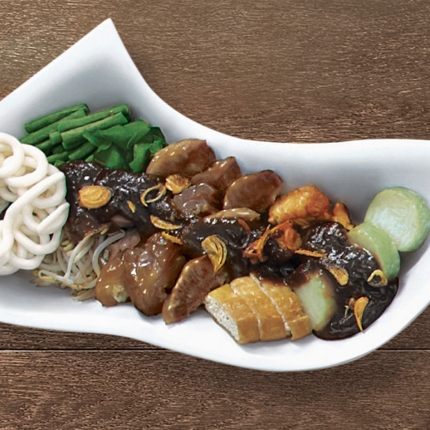 Rujak Cingur Kumpulan Resep Masakan Jawa