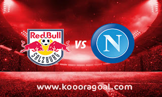 مشاهدة اهداف مباراة نابولي وريد بول بث مباشر 23-10-2019 دوري أبطال أوروبا