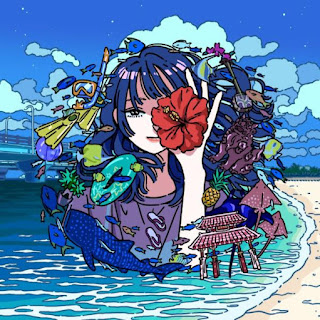 Aoi Kubo - Otogibanashi no Yo na Kiseki / Deji Meets Girl Theme Song