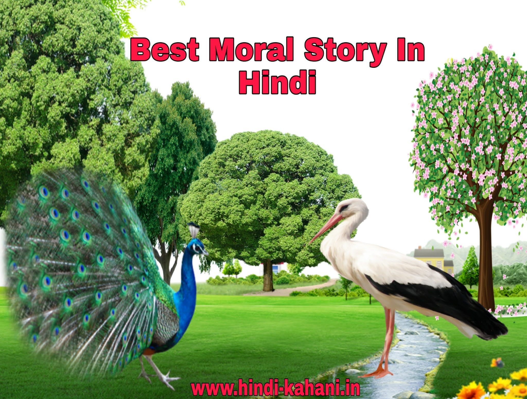 moral values essay in hindi