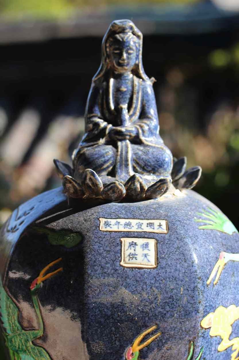 삼각산 화계사 삼각산 화계사