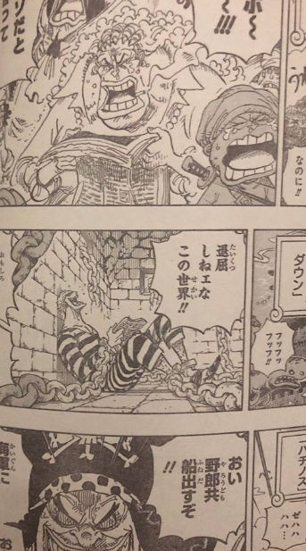 Onatekno Tips Dan Tutorial Serta Berita Terbaru One Piece Manga Chapter 956 Spoilers