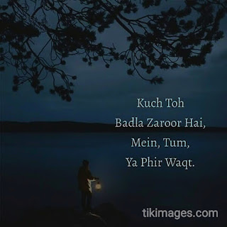 breakup images with shayari hindi hd download free for whatsapp breakup images with shayari hindi hd download free for whatsapp
