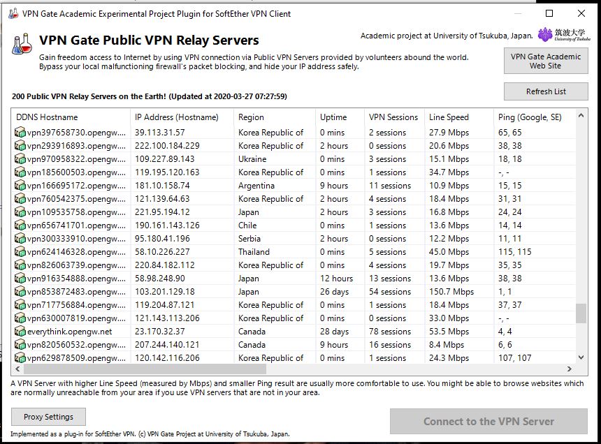 برنامج VPN Gate Client 2020