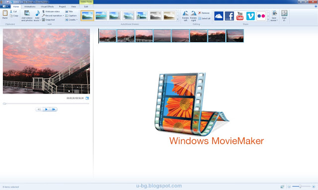 Инсталиране на Windows Movie Maker