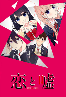 Koi-to-Uso - Koi to Uso [12/12][Online][Mega] - Anime no Ligero [Descargas]