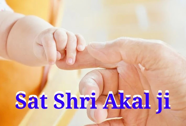 Top 10 Sat Shri Akal Ji Images Photos Pictures Greetings For