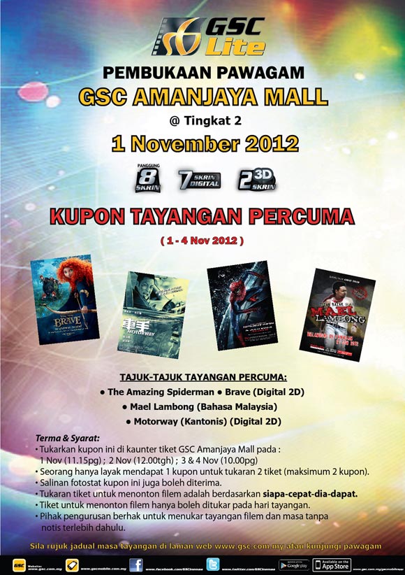 I Love Freebies Malaysia Freebies Gsc Amanjaya Mall Free Movie Coupons Print Coupon