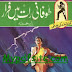 Commando Ki Beti By A Hameed