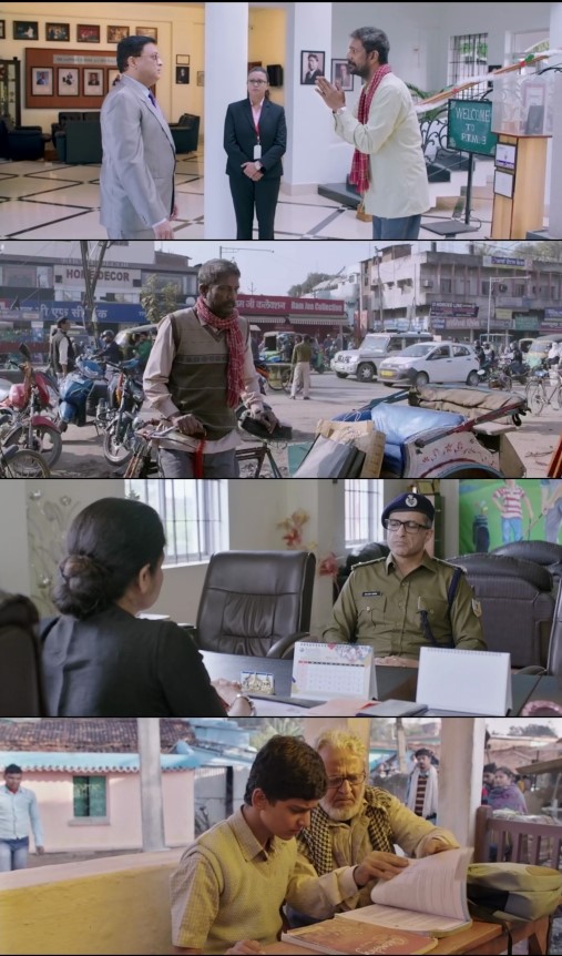 Pareeksha (2020) Full Movie Download