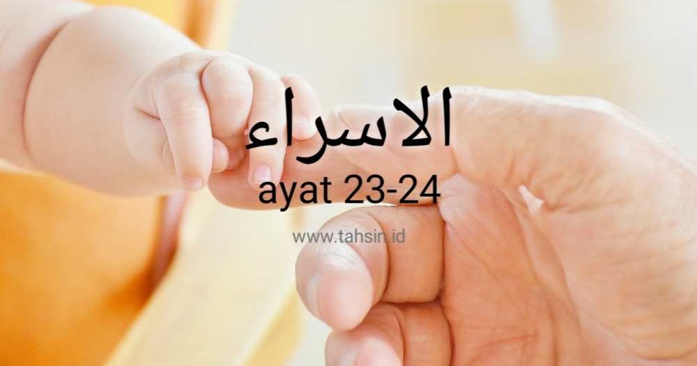 Tajwid Surat Al Isra Ayat 23 24
