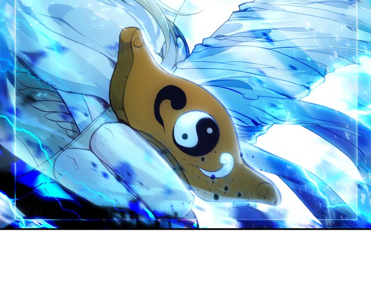 อ่านการ์ตูน A Will Eternal 3 ภาพที่ 2