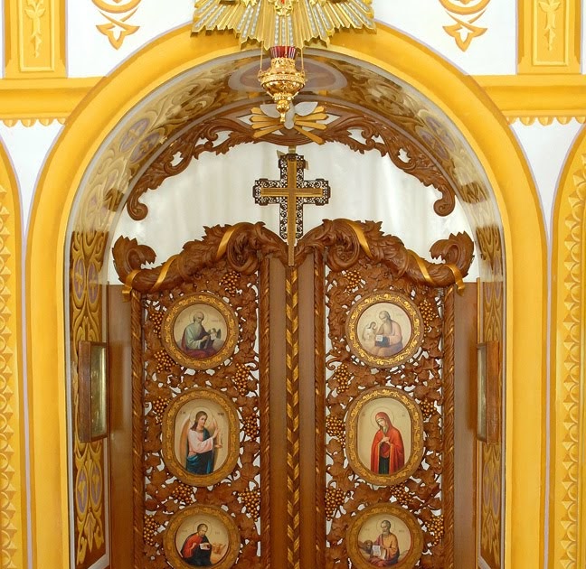Царские двери. Царские двери (царские врата. Царские врата иконостаса. Алтарные врата православного храма. Царские врата Абрамцево.