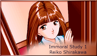 Immoral Study 1 - Reiko Shirakawa