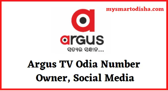 argus odia news channel owner name