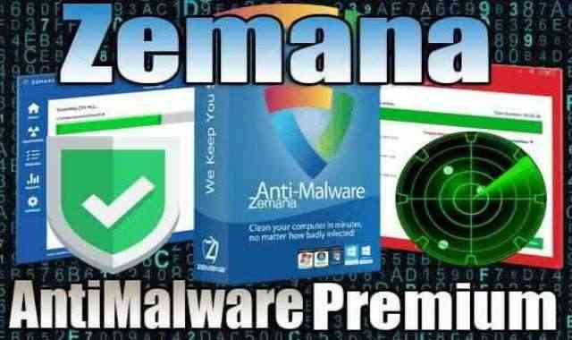 تحميل وتفعيل Zemana Antimalware Premium برنامج مكافحة الفيروسات وملفات التجسس والبرمجيات الخبيثة