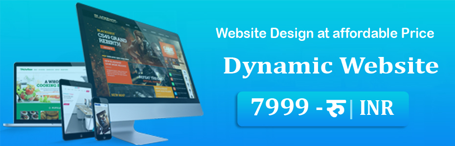 Dynamic website