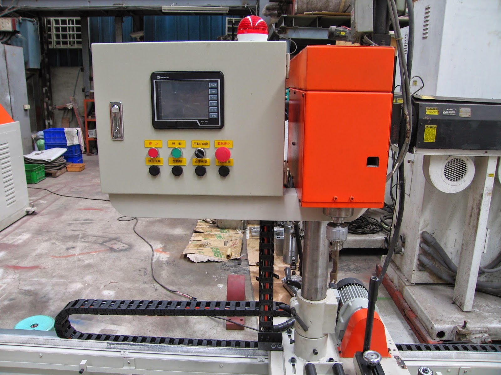 AUTOMATICALLY PLASTIC PVC PIPE DRILLING MACHINE Catalogue