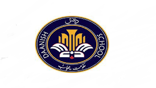 Punjab Daanish Schools & Centers Of Excellence Latest Dec 2020 Govt Teaching Jobs in Pakistan 2020 Punjab Daanish Schools & Centers Of Excellence Latest Dec 2020 Govt Teaching Jobs in Pakistan 2020