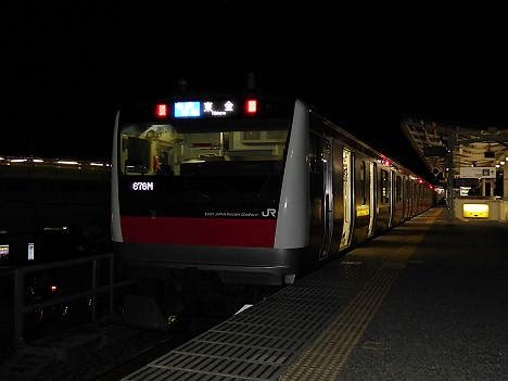 京葉線E233系がバイトで東金線　東金行きに充当！