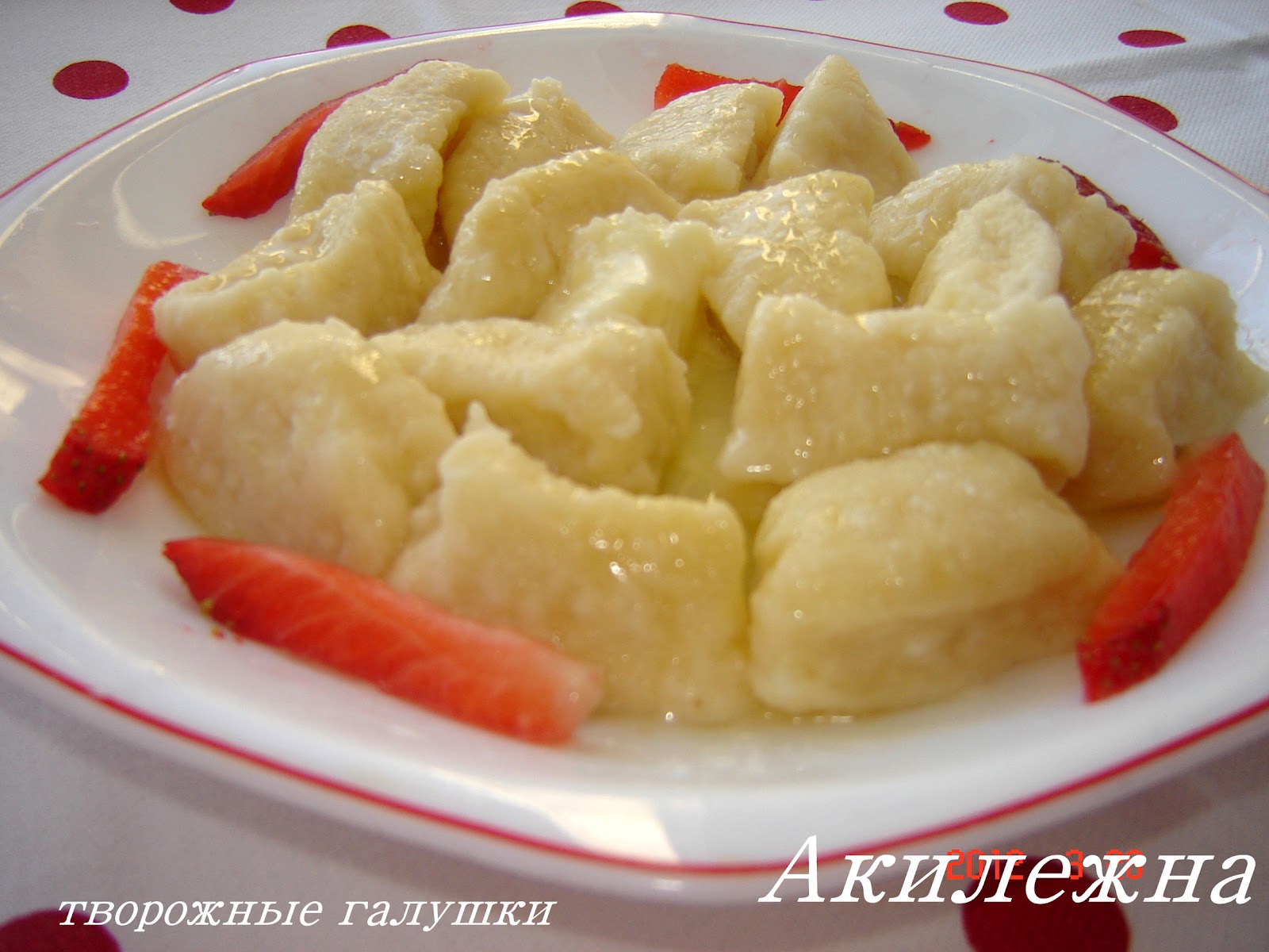Творожные галушки
