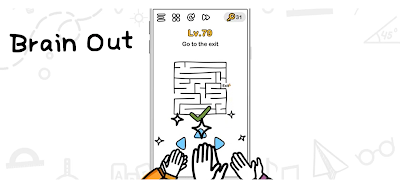 لعبةتحميل لعبة ألغاز Brain Out,  Brain Out apk مهكرة مدفوعة, تحميل Brain Out apk , لعبة Brain Out apk مهكرة جاهزة للاندرويد, Brain Out apk mod