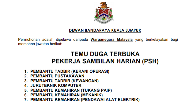 temuduga terbuka dewan bandaraya kuala lumpur
