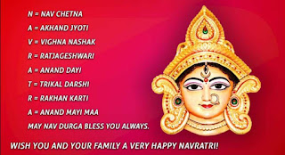 navratri greeting card