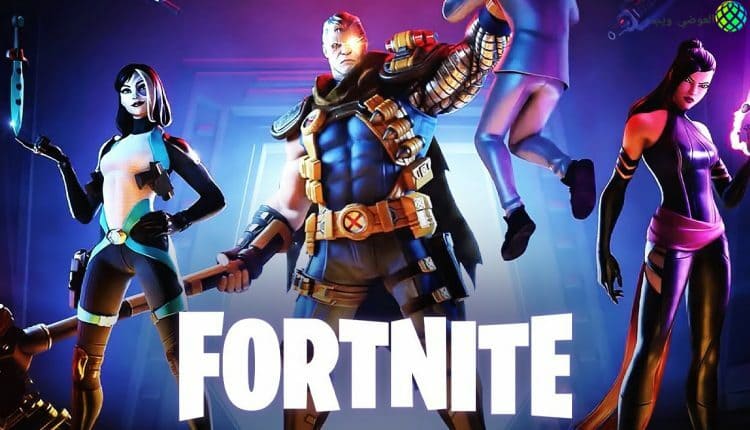 لا يزال بإمكان لاعبي Fortnite تسجيل الدخول باستخدام حساب Apple