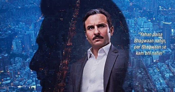 Bazaar Movie: budget, release date, screens, star cast, predictions