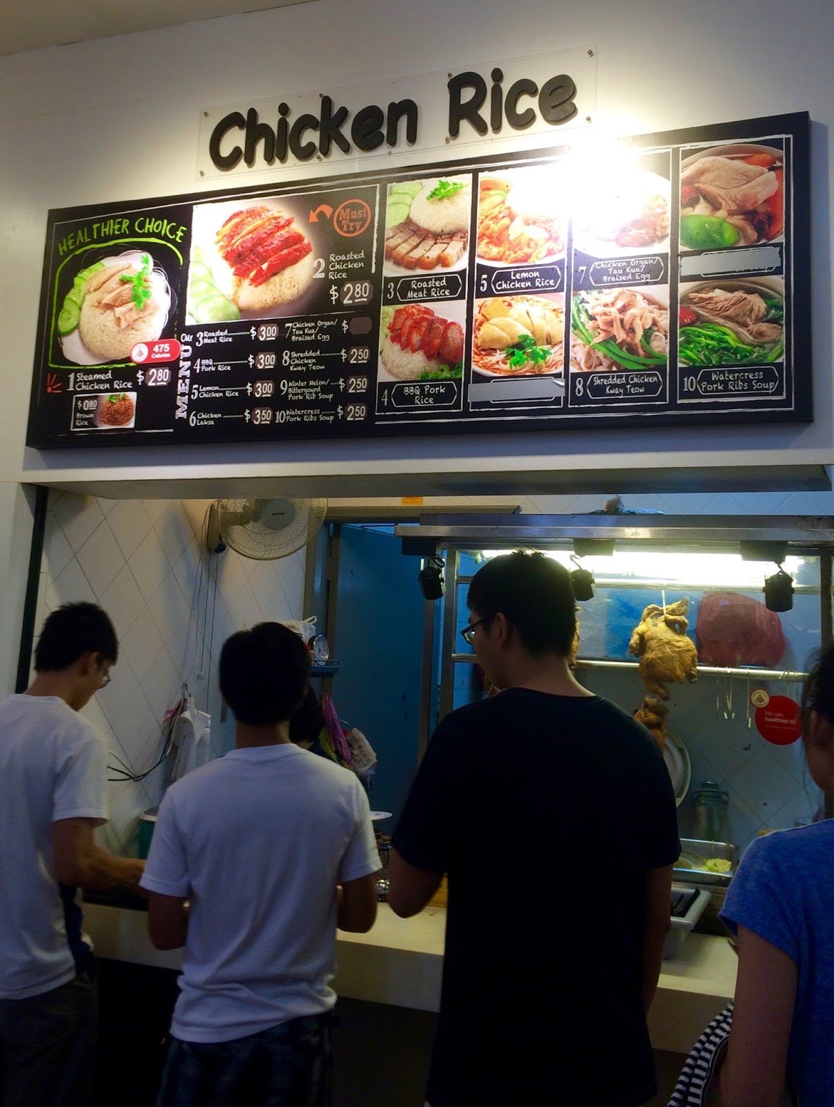 Chicken Rice Canteen 2 NTU; Singapore Moonlit