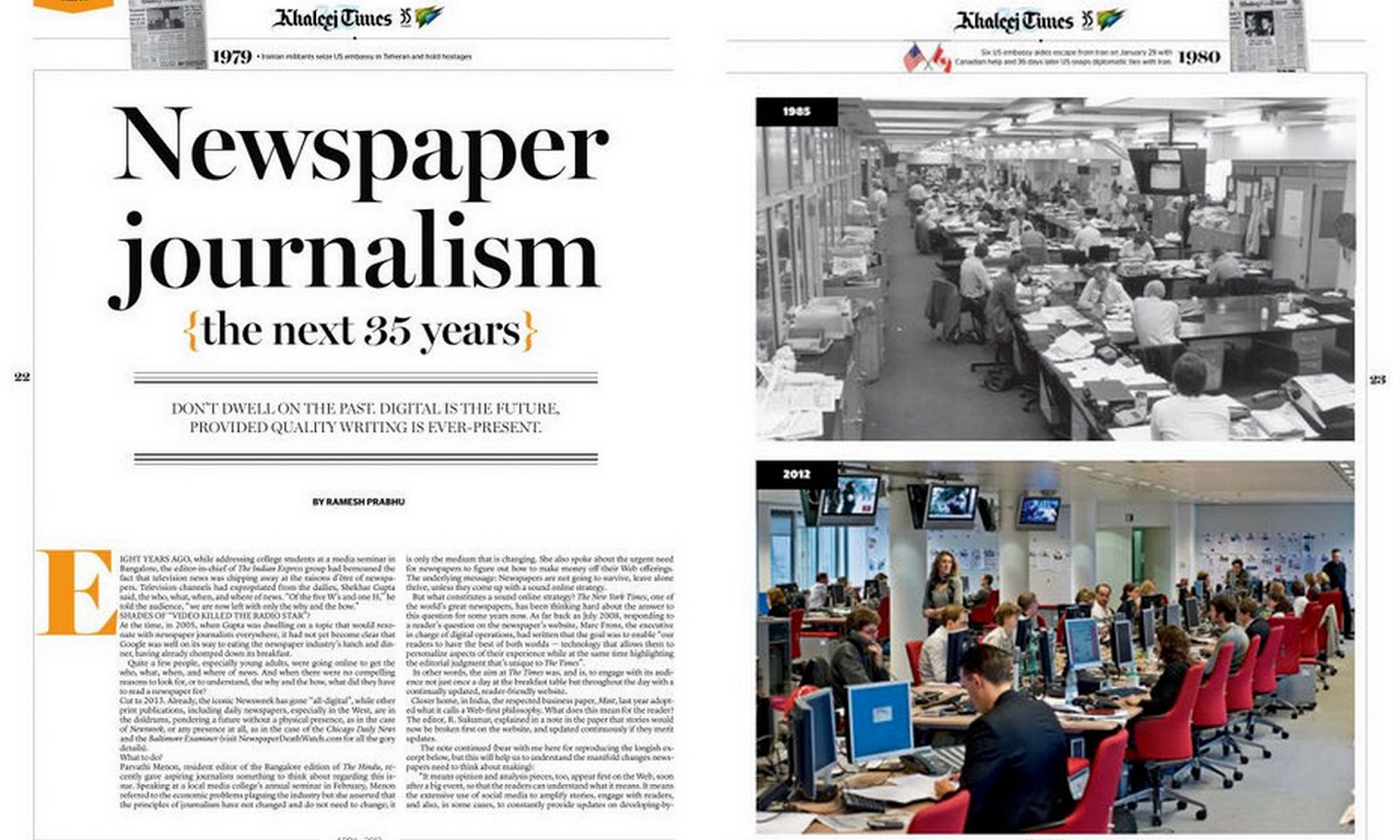 THE READING ROOM The future of newspaper journalism