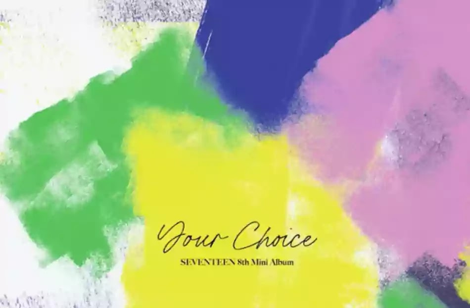 Seventeen Same Dream Same Night Same Mind Lyrics