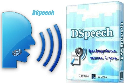 Resultado de imagen de DSpeech