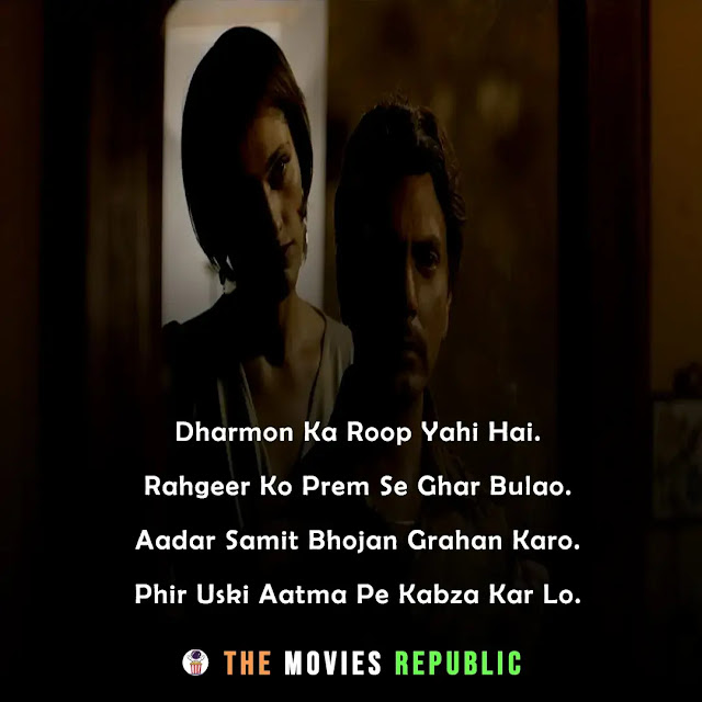 sacred games, sacred games 2, sacred games web series dialogues, sacred games web series quotes, sacred games whatsapp status, sacred games shayari, sacred games memes