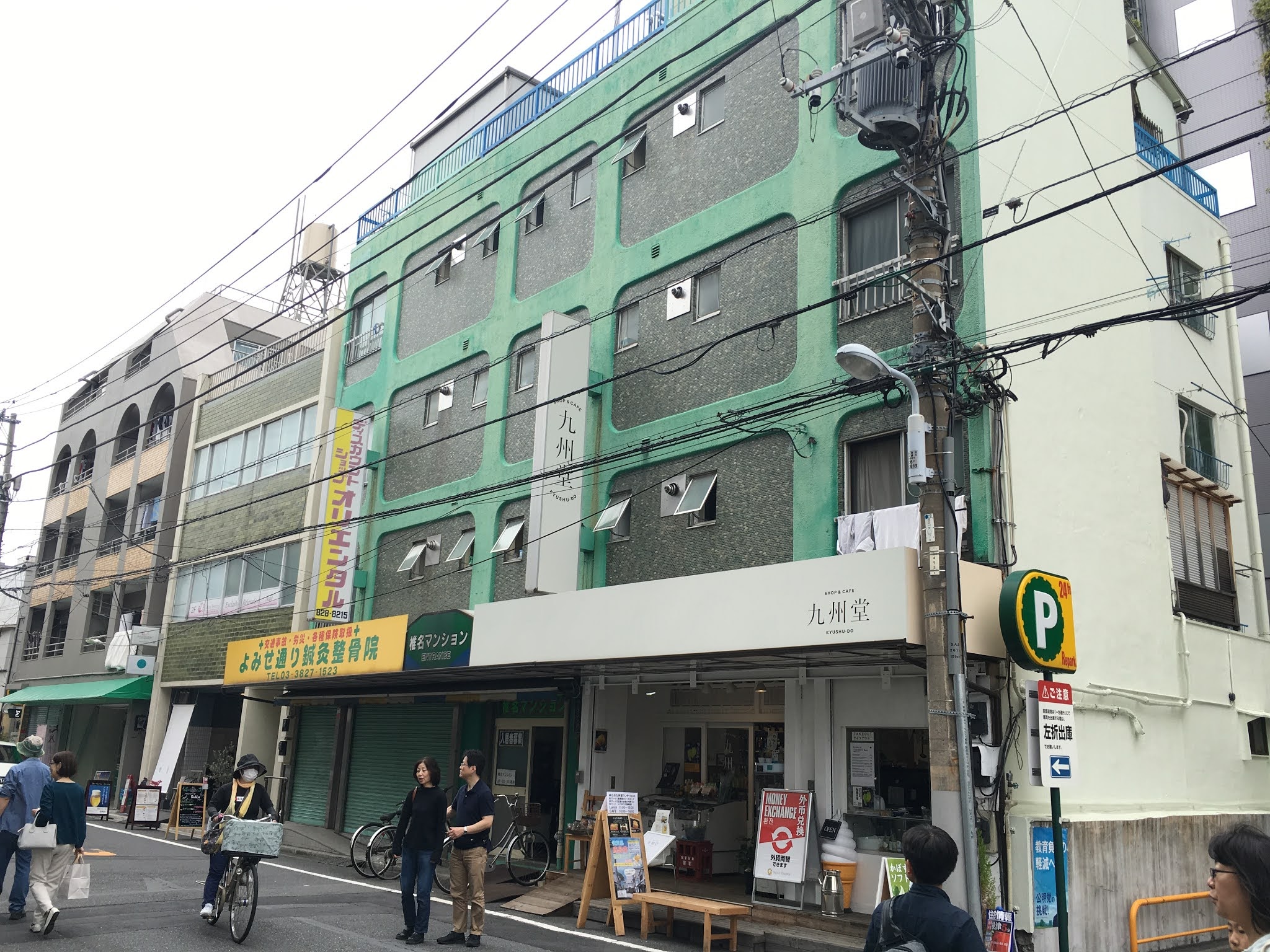 Tokyo Explorer S Map 藍染川暗渠 へび道 谷中の下町住宅街のくねくね道