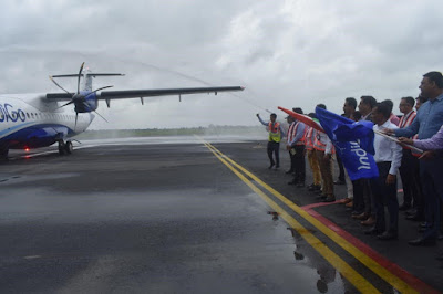 गया से इंडिगो हवाई सेवा का शुभारंभ Launch of Indigo air service from Gaya, anj news media