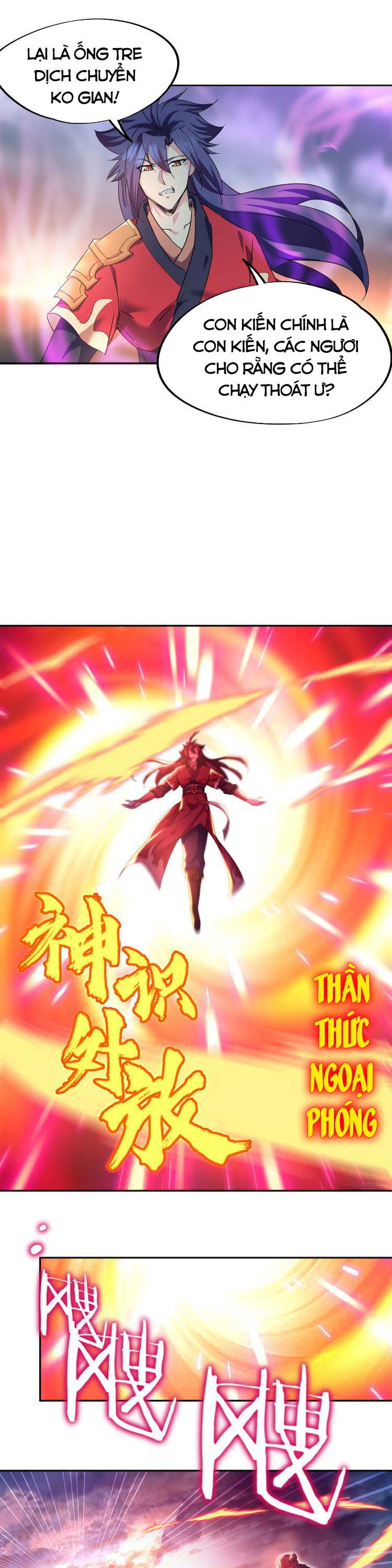 Bắt Đầu Quật Khởi Từ Làm Lô Đỉnh chapter 12 - Trang 16