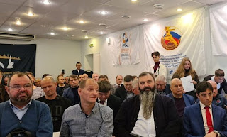 Конференция профсоюза спортсменов Профспорт в Петербурге