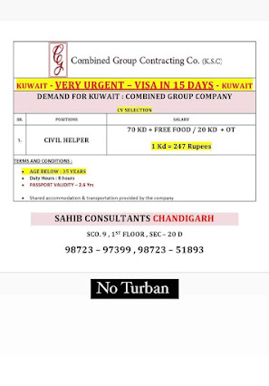 Gulf%2BJob%2BPaper%2B%25282%2529