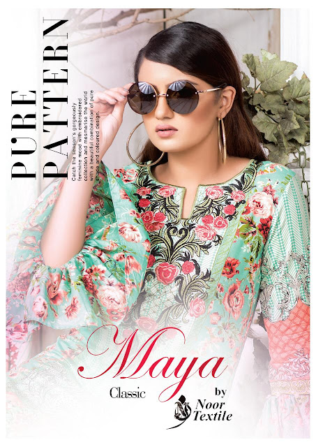 Noor textile maya Karachi print Pakistani dress material
