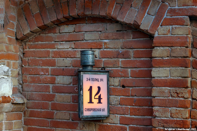 мой фасад ростов на дону общественное движение. Смотреть фото мой фасад ростов на дону общественное движение. Смотреть картинку мой фасад ростов на дону общественное движение. Картинка про мой фасад ростов на дону общественное движение. Фото мой фасад ростов на дону общественное движение мой фасад ростов на дону общественное движение. Смотреть фото мой фасад ростов на дону общественное движение. Смотреть картинку мой фасад ростов на дону общественное движение. Картинка про мой фасад ростов на дону общественное движение. Фото мой фасад ростов на дону общественное движение