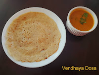 images of Vendhaya Idli and Dosa / Fenugreek Idli and Dosa / Methi Idli and Dosa