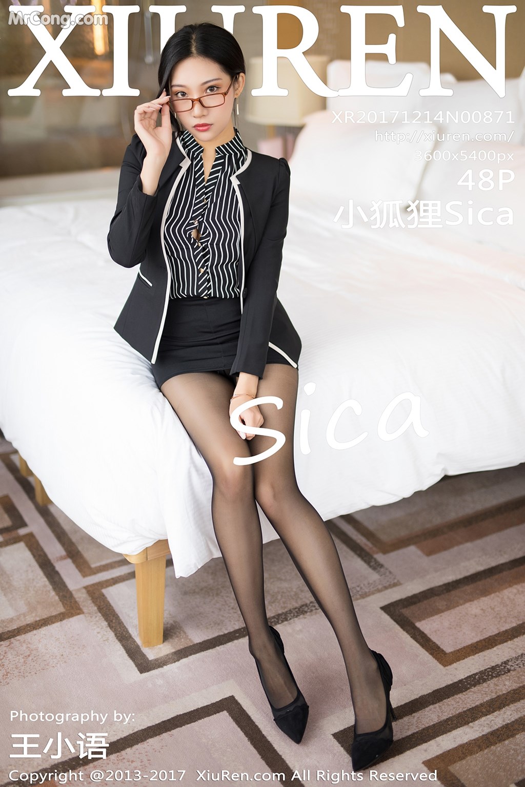 XIUREN No.871: Model Xiao Hu Li (小 狐狸 Sica) (49 photos) photo 3-8