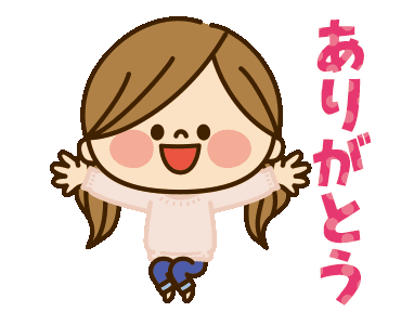 Line クリエイターズスタンプ 動く かわいい主婦の1日 冬編2 Example With Gif Animation